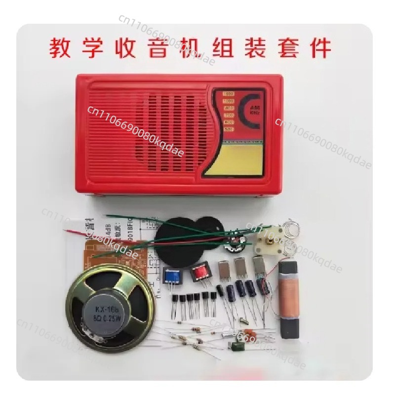 Diy Electronics Project - KX168 Transistor Radio DIY Assembly Kit,