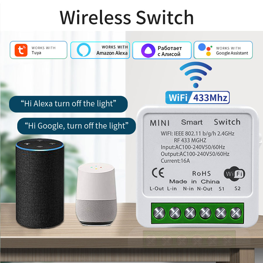 16A 20A WiFi Smart Switch 2-Wa - Rf 433Mhz Module recension och pris