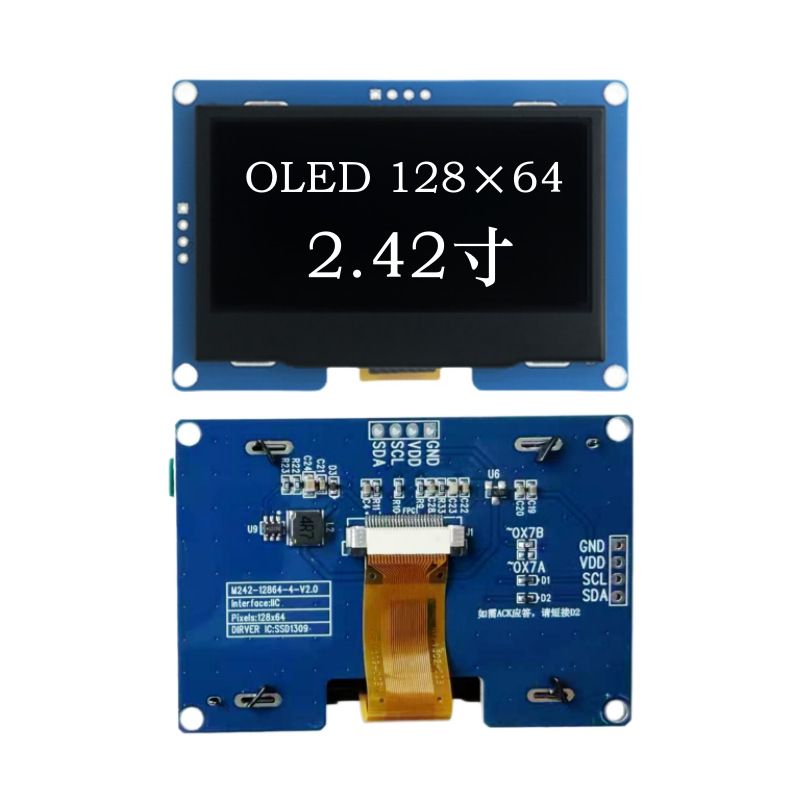 CYD 2.42-Inch OLED Screen 4-pi - Oled Display Module recension och pris