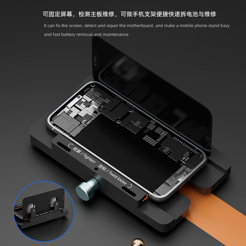 IFIXES IA3 Multi Functional Fi - Ic Chip Puller recension och pris