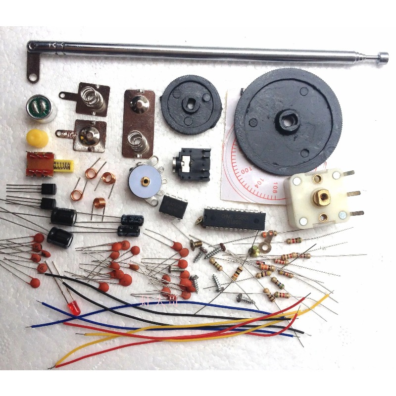 Looook Store DIY FM Wireless I - Diy Electronics Store recension och pris