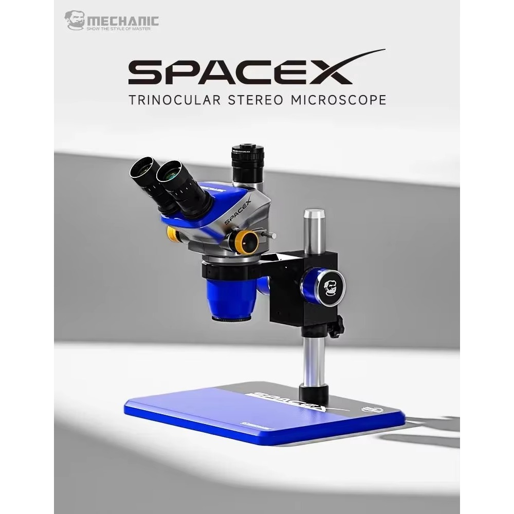 Ranlraka SPACE X-B11/SPACE X-T - Diy Microscope For Electronics Repair recension och pris
