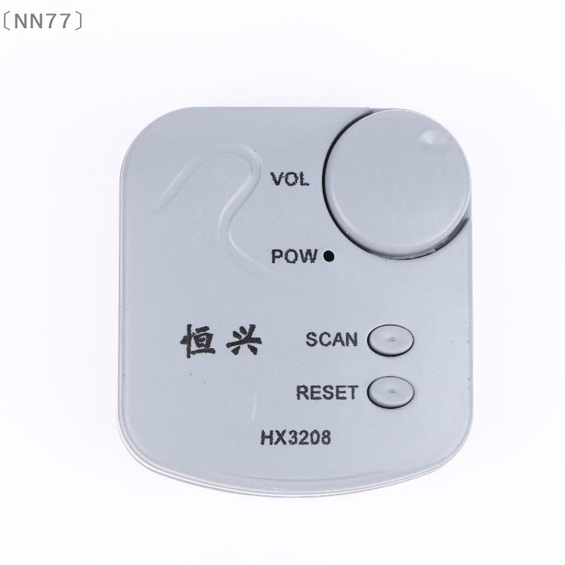 〔NN77〕DIY Electronic Kit FM Mi - Diy In Electronics recension och pris