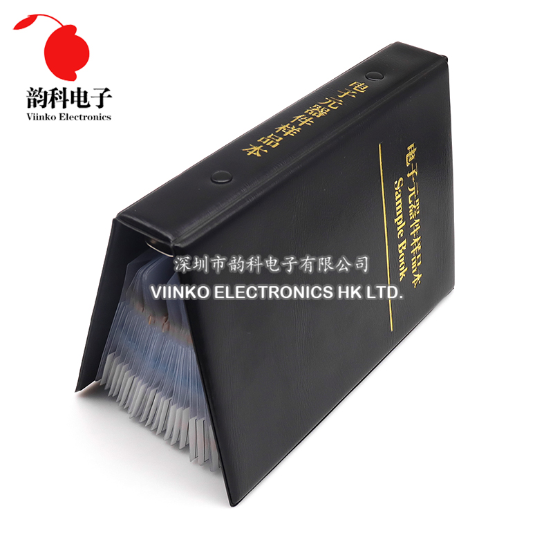 0.25W 122/130/140/158Values 1R - Resistor Kit 1 4W recension och pris