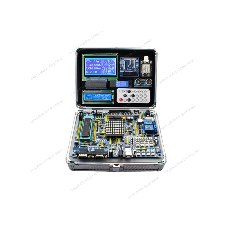 LY-51S 51MCU Development Board - Diy Electronics Housing recension och pris