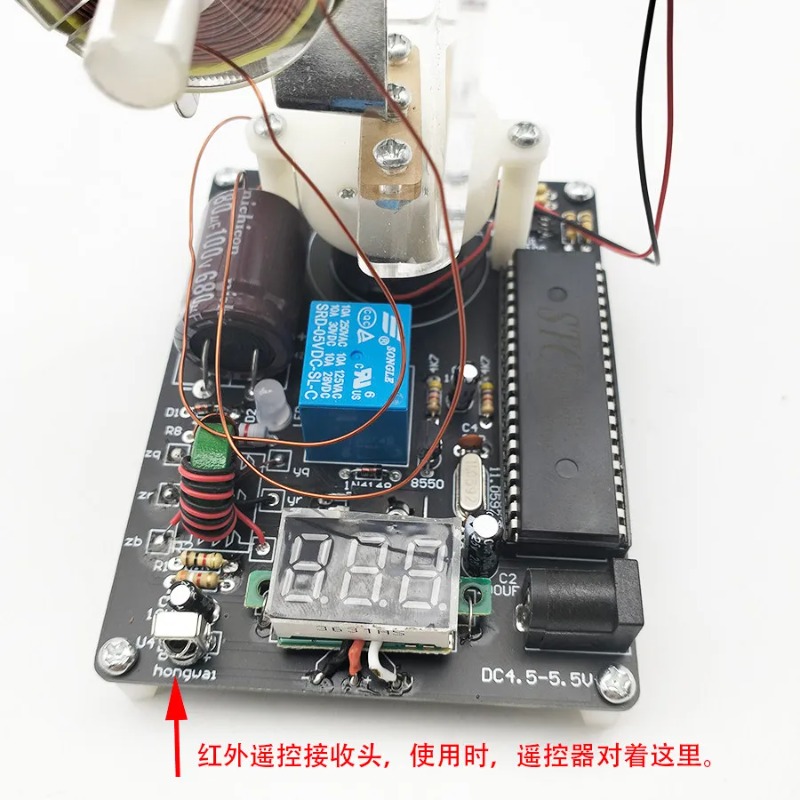 Loook Store Remote Control Ele - Diy Electronics Store recension och pris