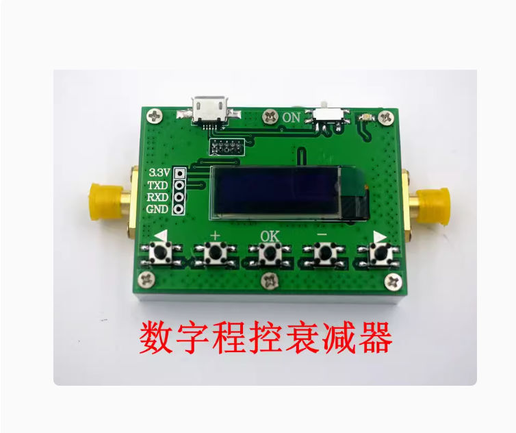 6G RF Digital Programmable Att - Oled Display Module recension och pris