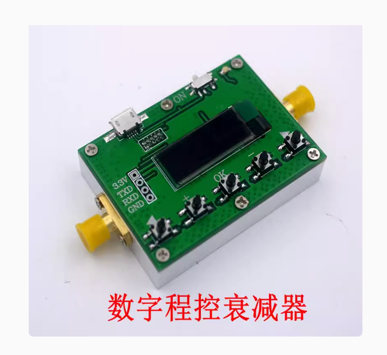 6G RF Digital Programmable Att - Oled Display Module recension och pris