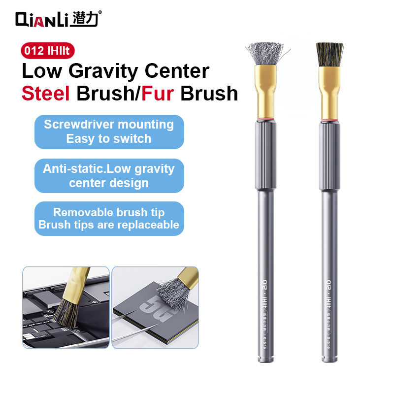 QIANLI 012 IHilt Steel/Fur Bru - Ic Chip Puller recension och pris